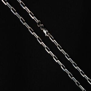 Silver Chain (Z-GCL 25)